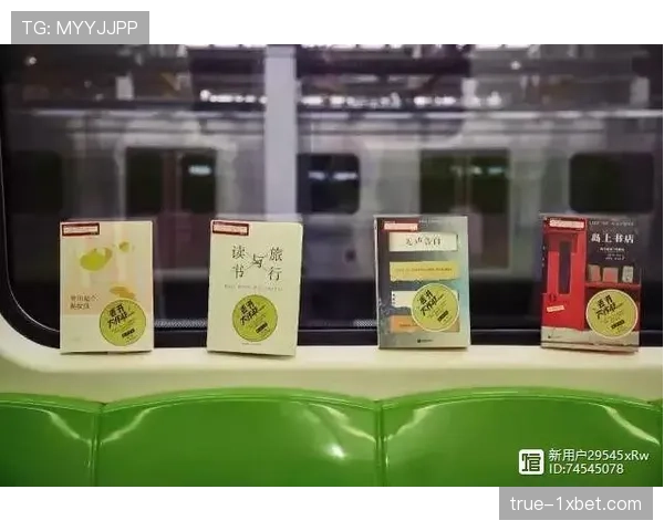 深圳关键时刻执行力提升,最后三分钟得分效率联盟第一